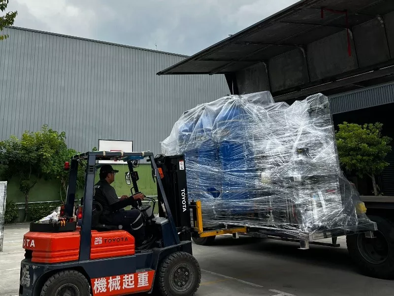 力隆企業有限公司