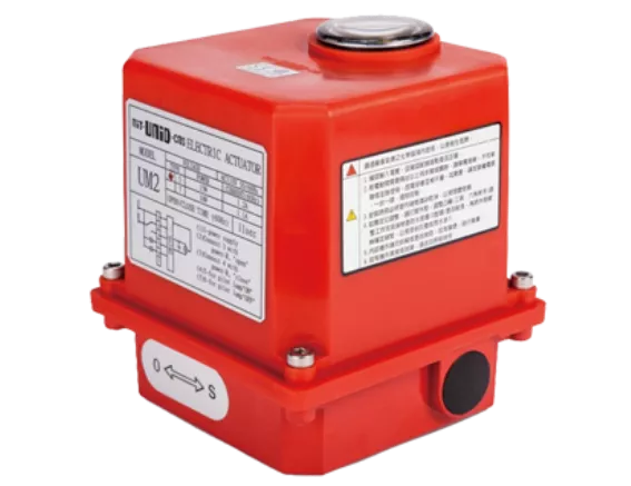 90-degree rotation electric actuators(UM2-5~2-7)