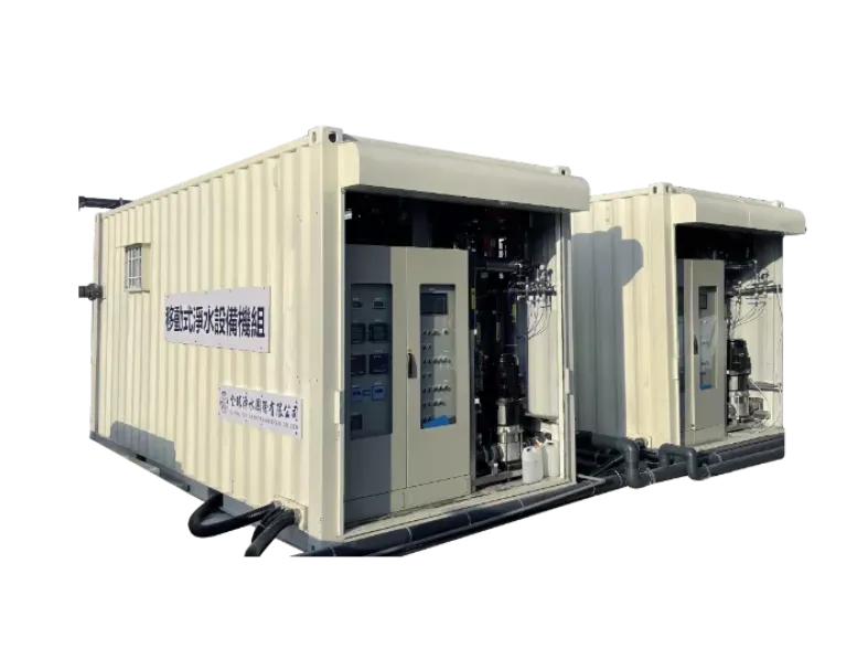 AWTS Advanced Water Treatment System